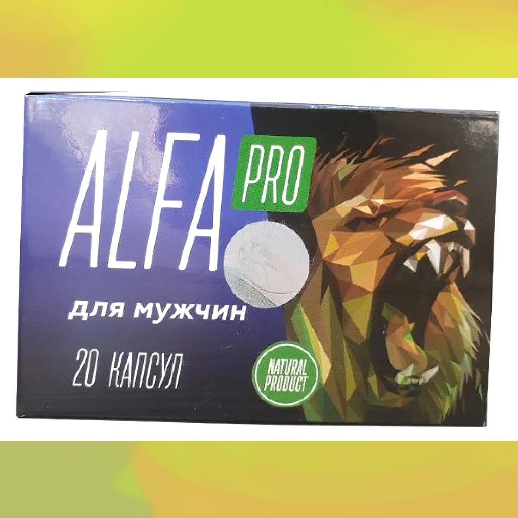Alfapro