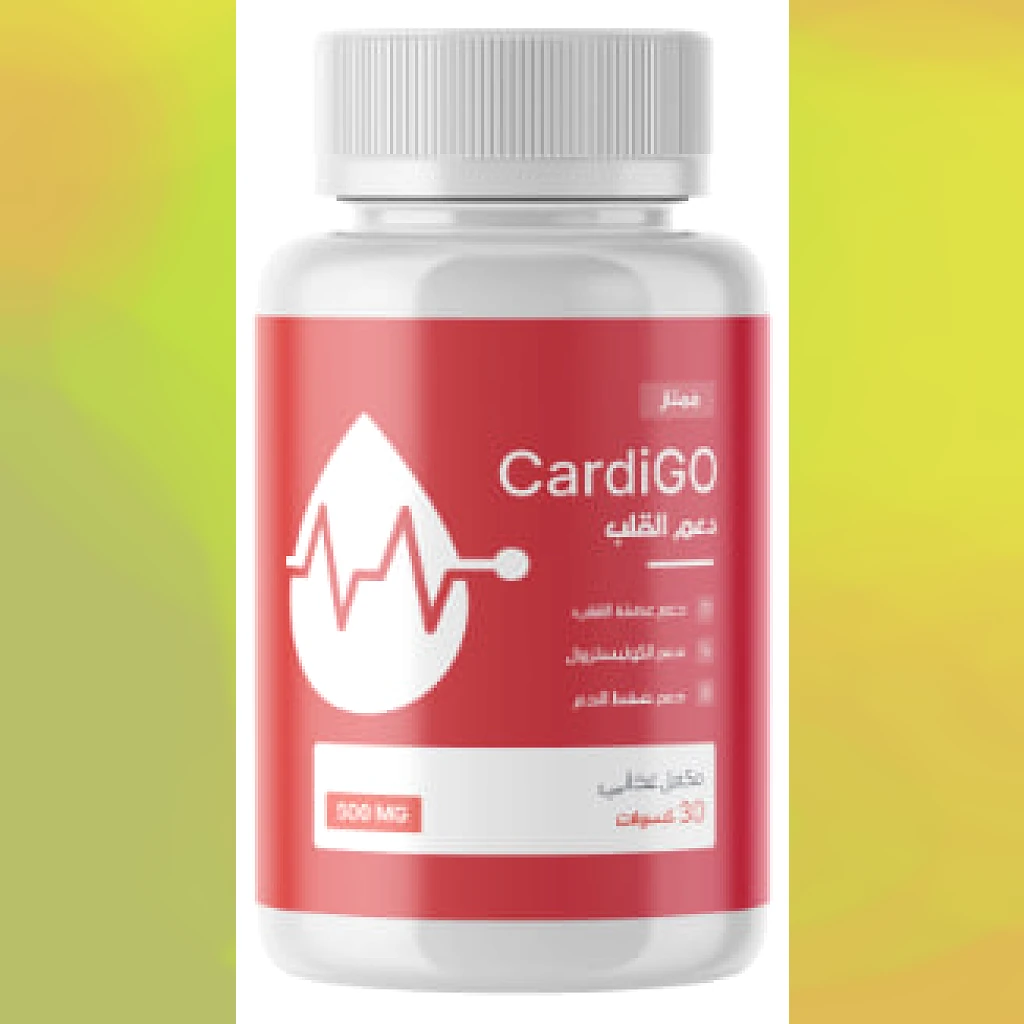 CardiGo
