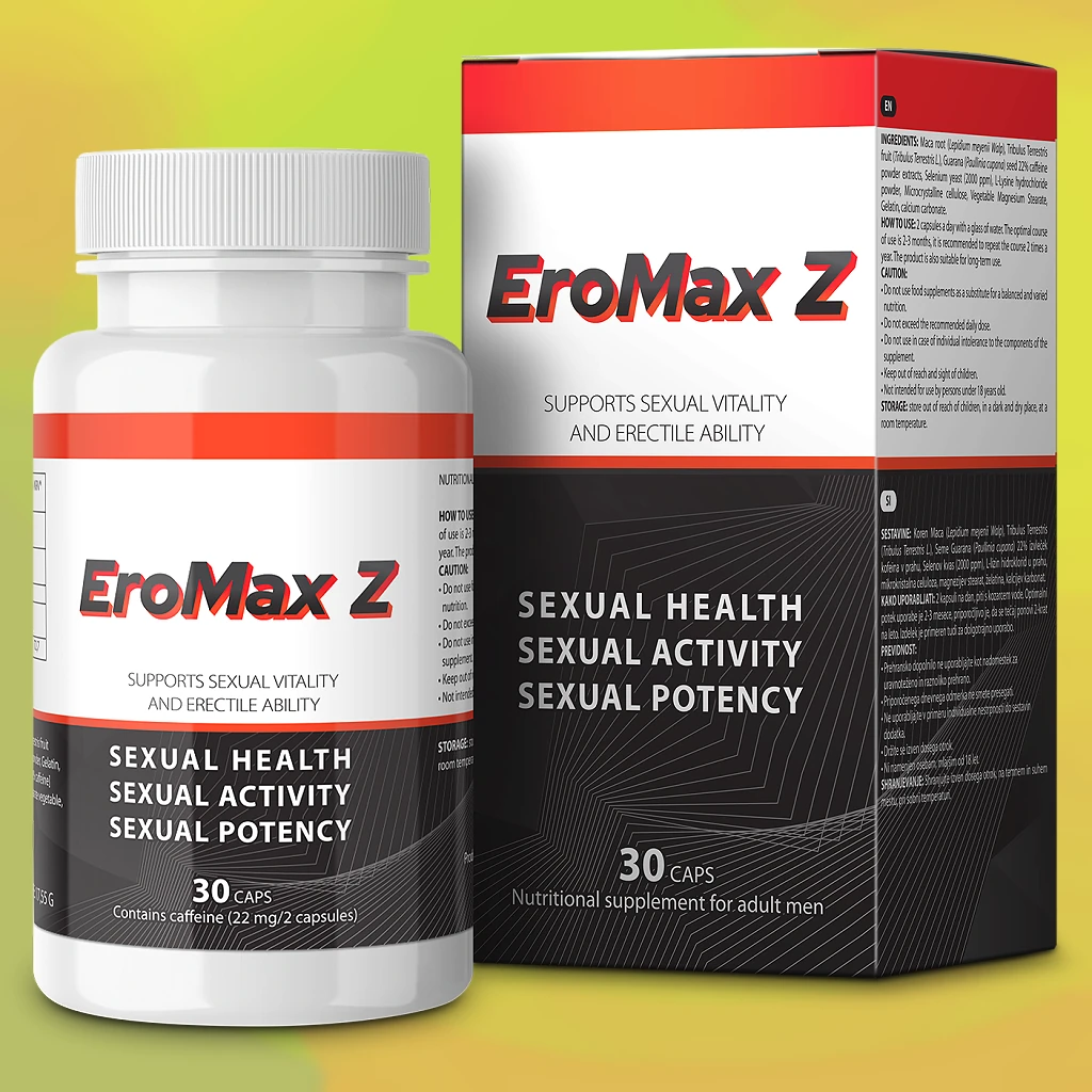 Eromax
