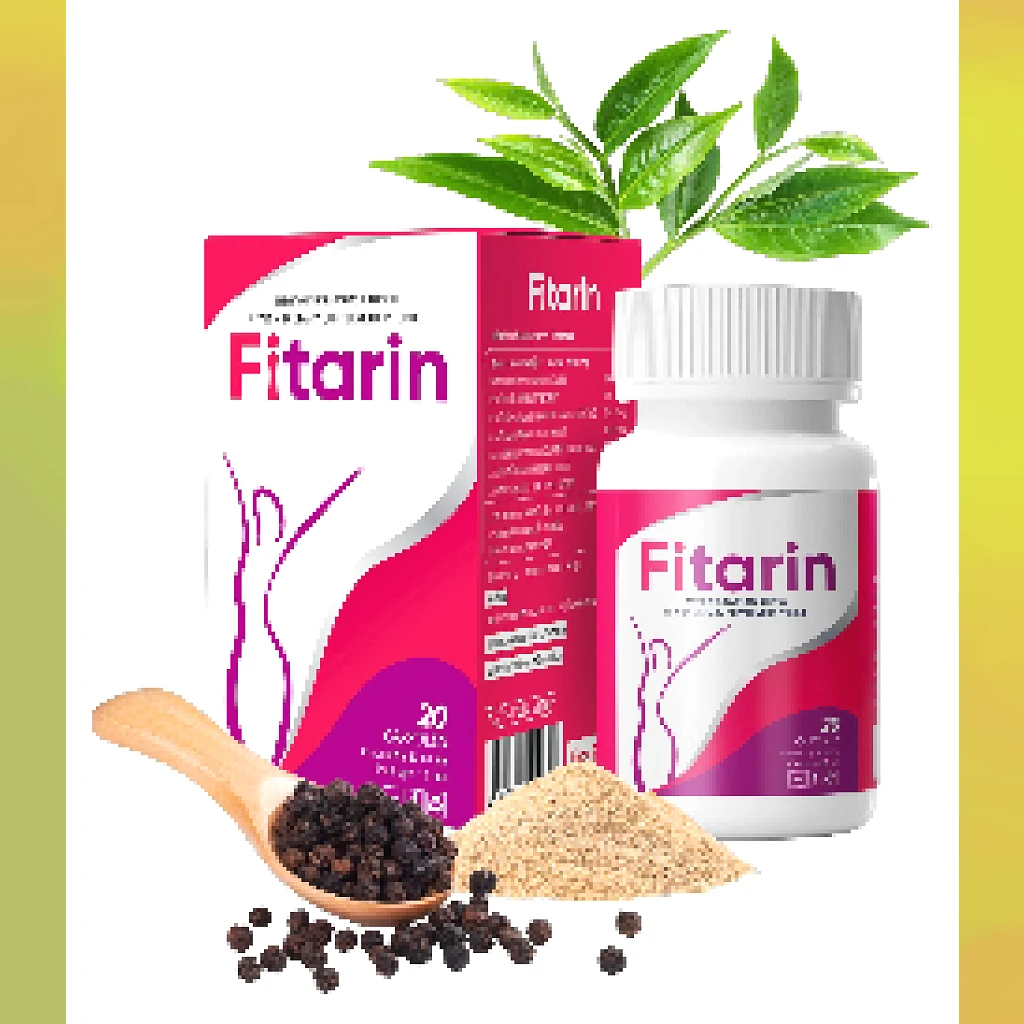 Fitarin Boots ราคา