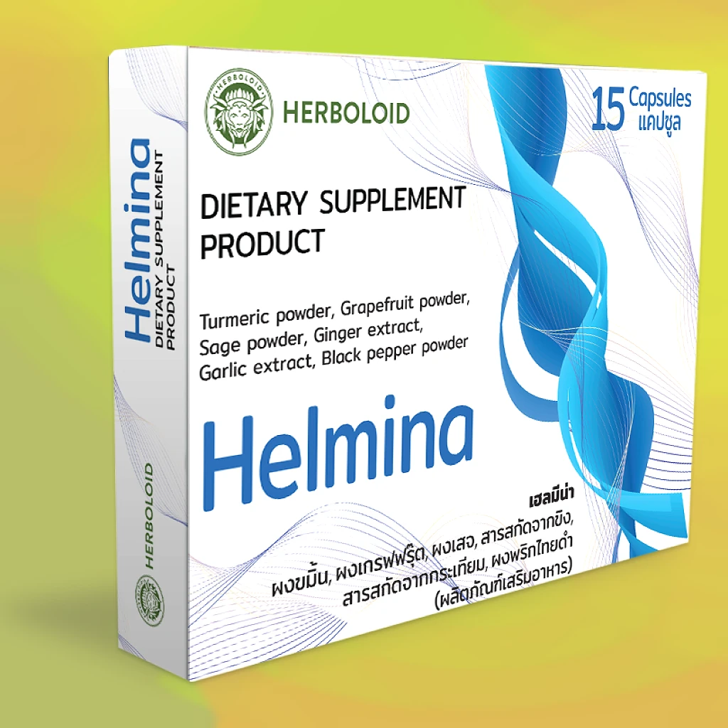 Helmina