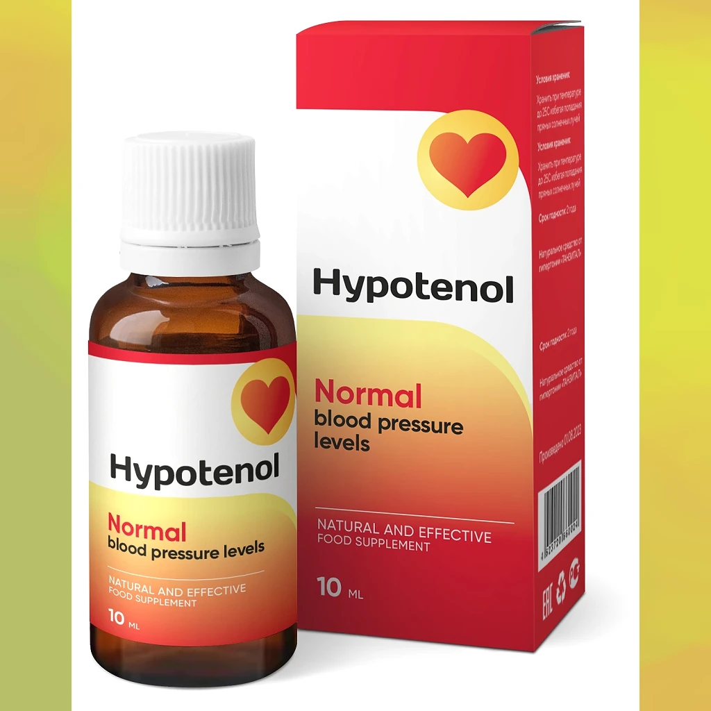 Hypotenol