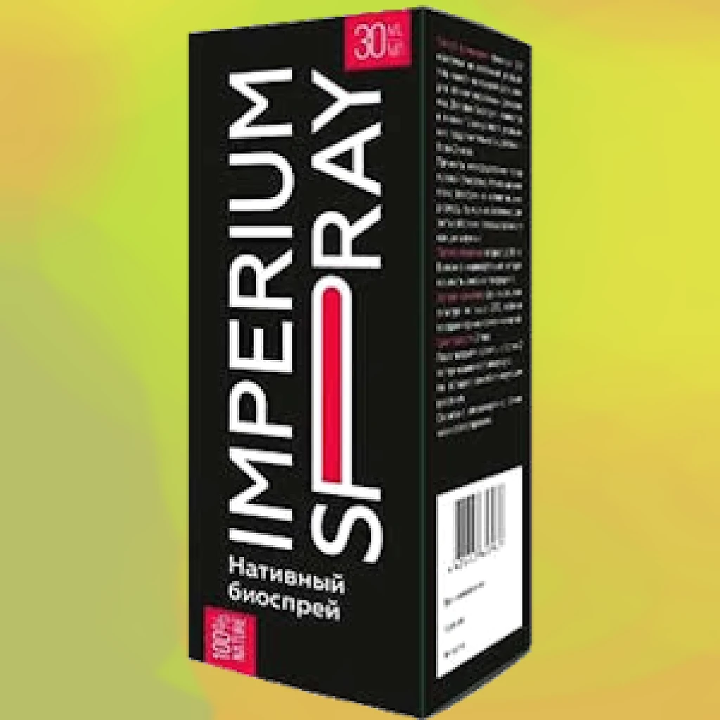 Imperium Spray