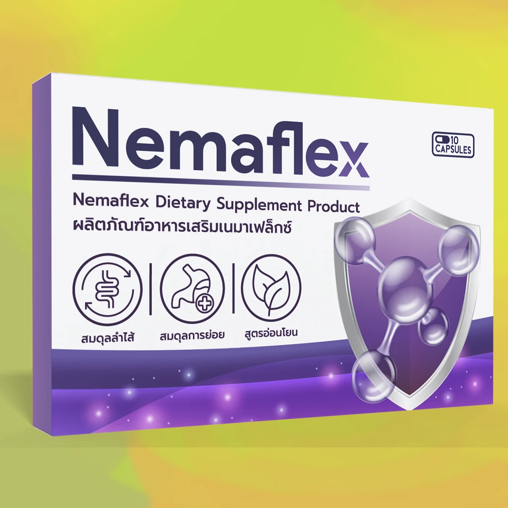 Nemaflex