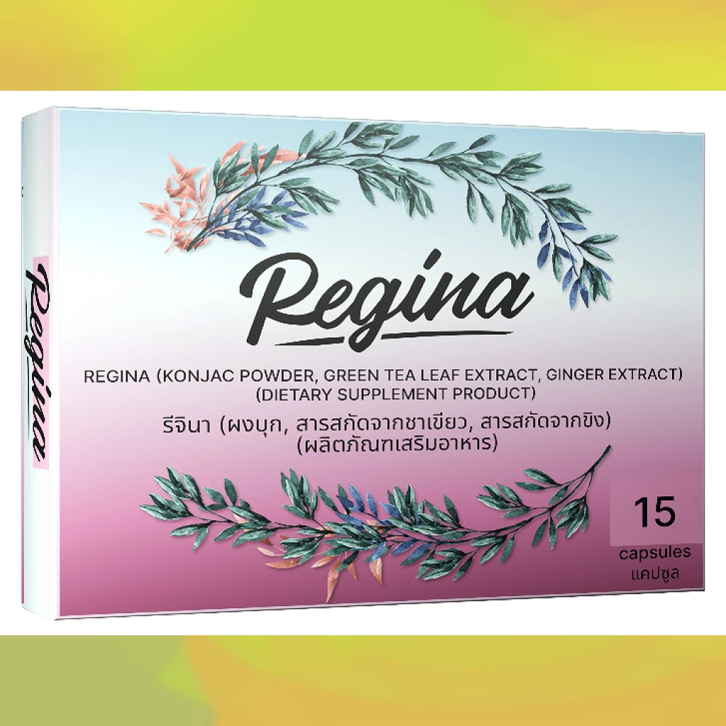 Regina