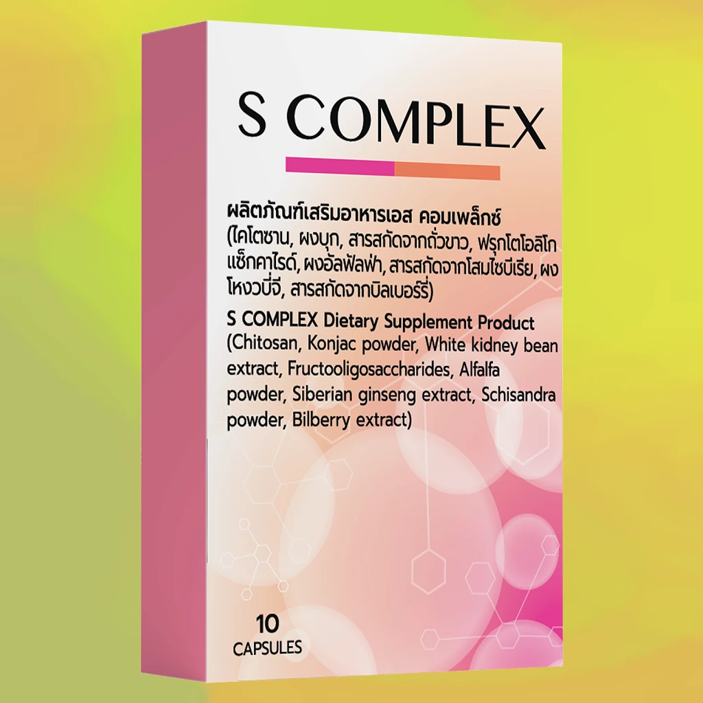 S-Complex Fascino ราคา