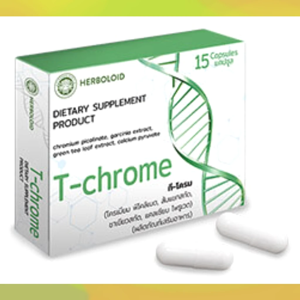 T-Chrome