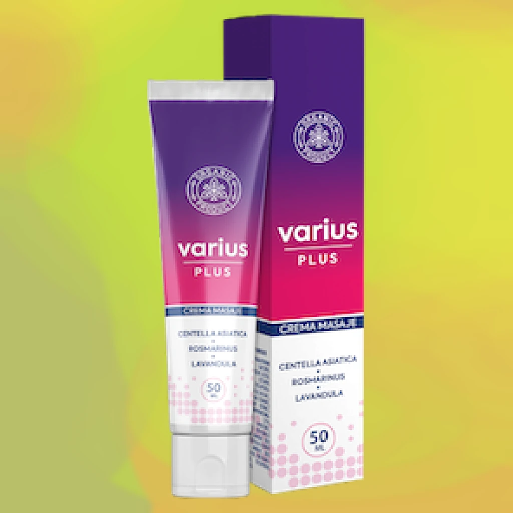 Varius