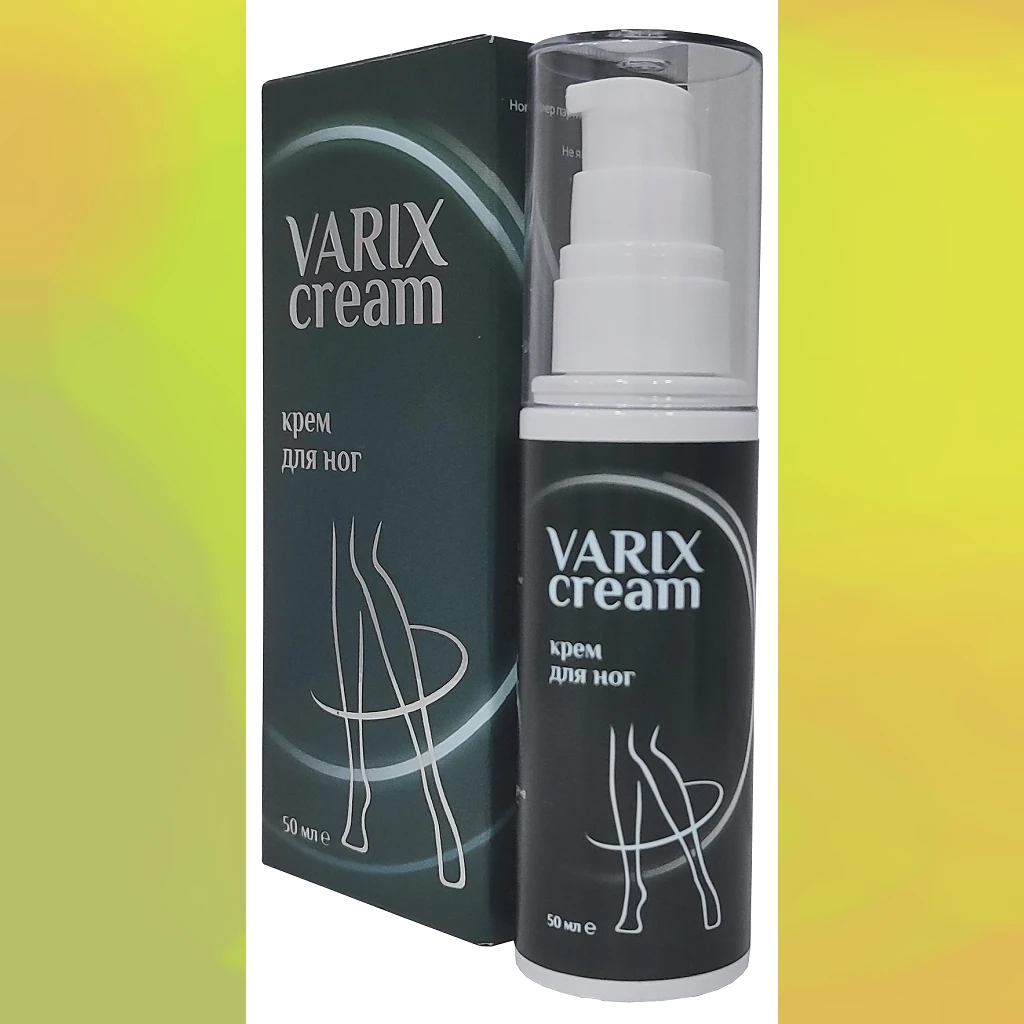 Varix