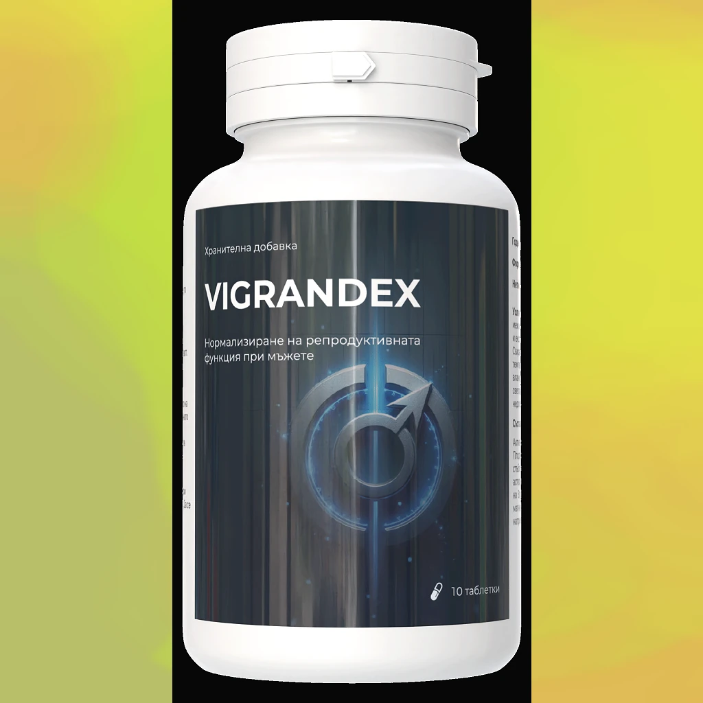 Vigrandex